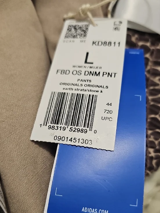 adidas Originals Brown Wide-Leg Printed Track Pants - Picture 15 of 15